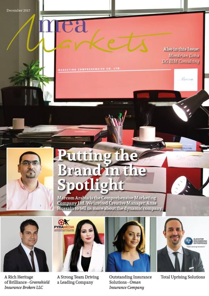 MEA Markets December 2017 - Magazine front cover