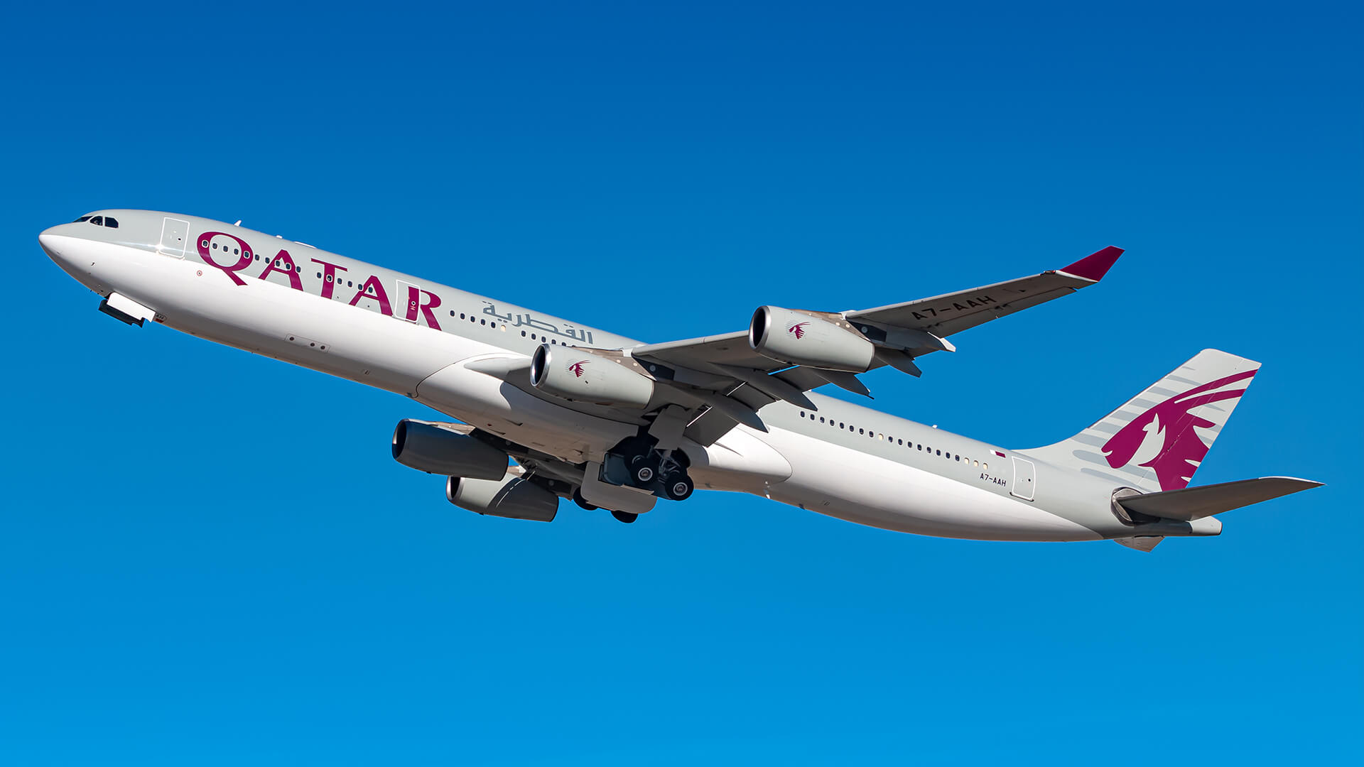 Landmark Music Copyright Infringement Case Against Qatar Airways To Be Heard In English Courts - Featured Image | MEA Markets