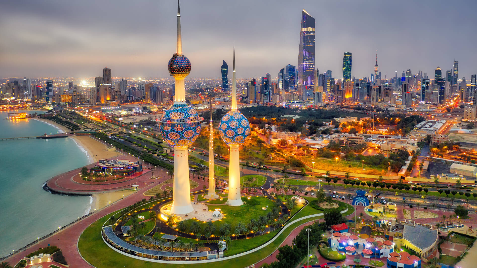 Kuwait Equities Attractively Priced as The Country Embarks on Structural Changes and Awaits the MSCI Reclassification to Emerging Market Status - Featured Image | MEA Markets