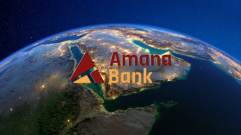 Amana Bank