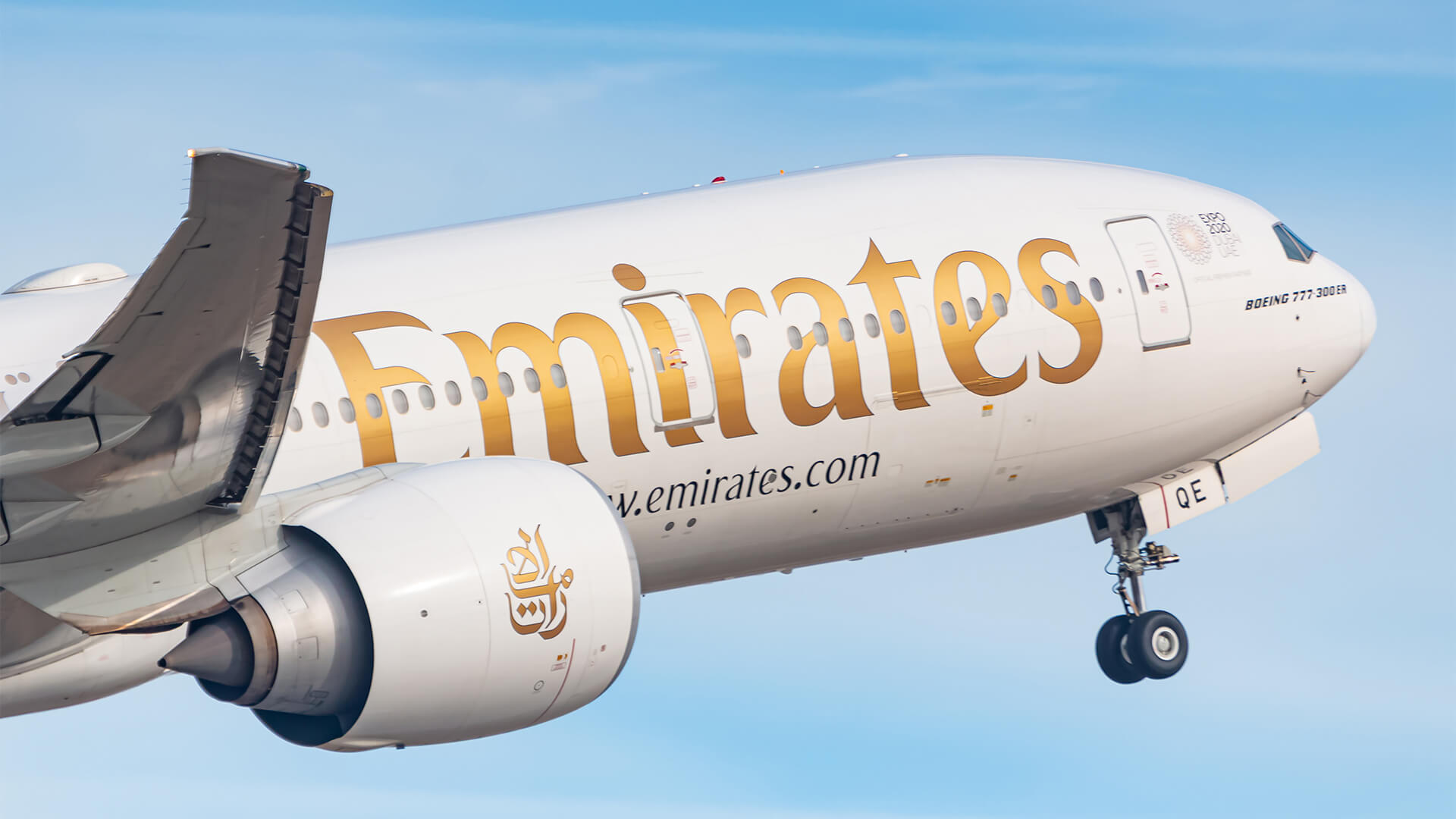 Emirates Business Rewards Programme Celebrates Small and Medium Sized Businesses with Limited Time Incentive - Featured Image | MEA Markets