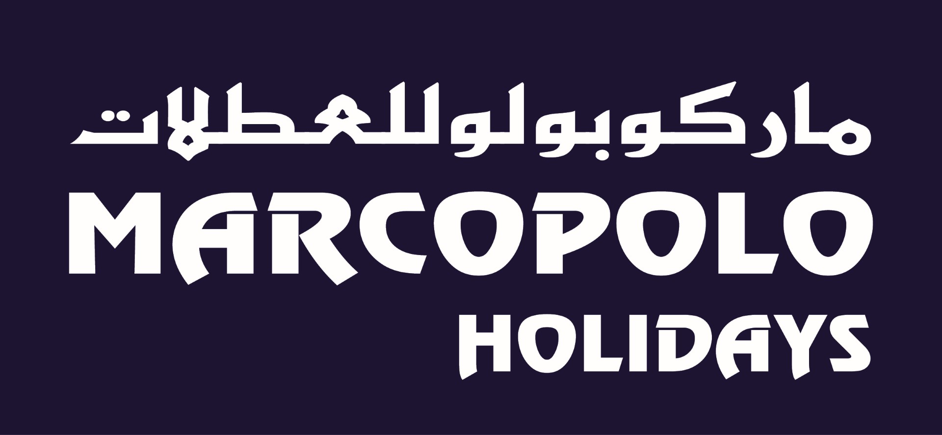 Winner uploaded image - Marcopolo Holidays