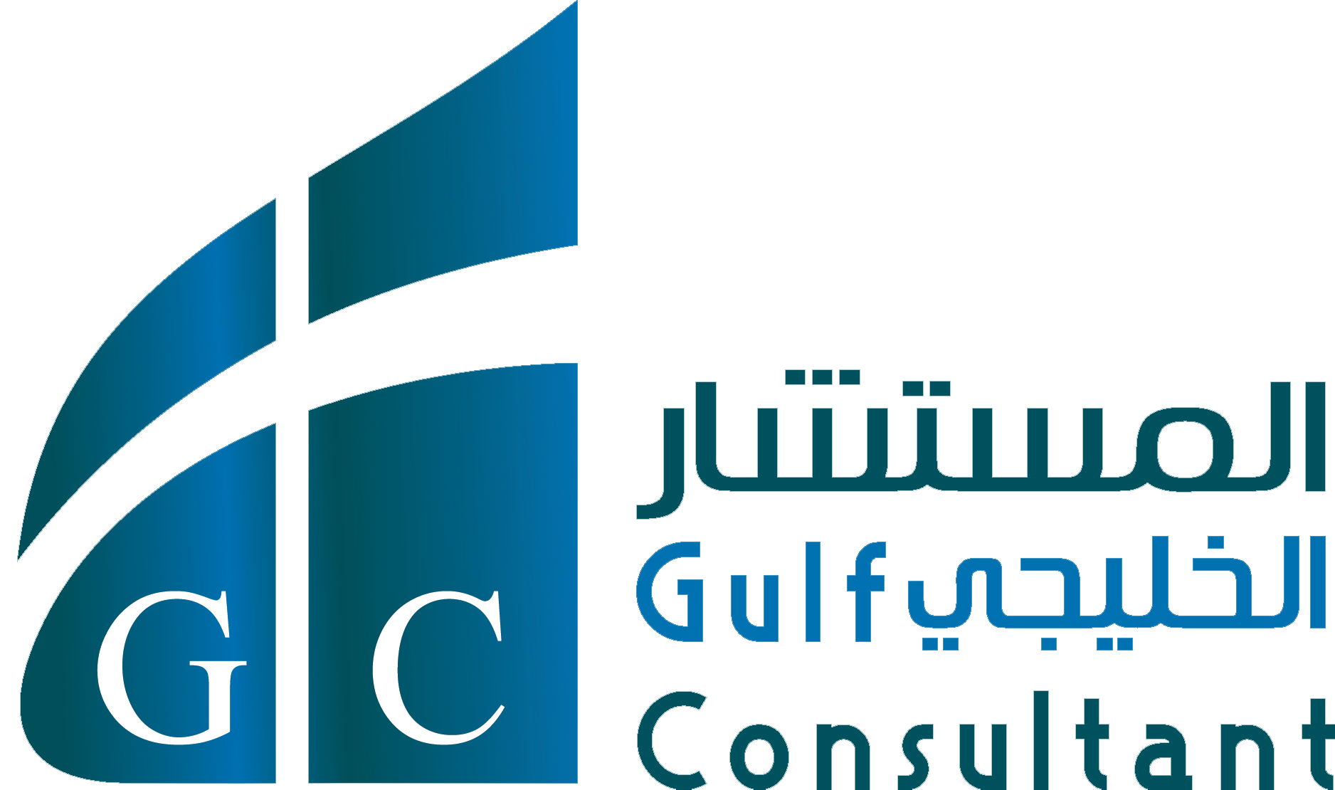 Winner uploaded image - The Gulf Consultant Consultancy and Training