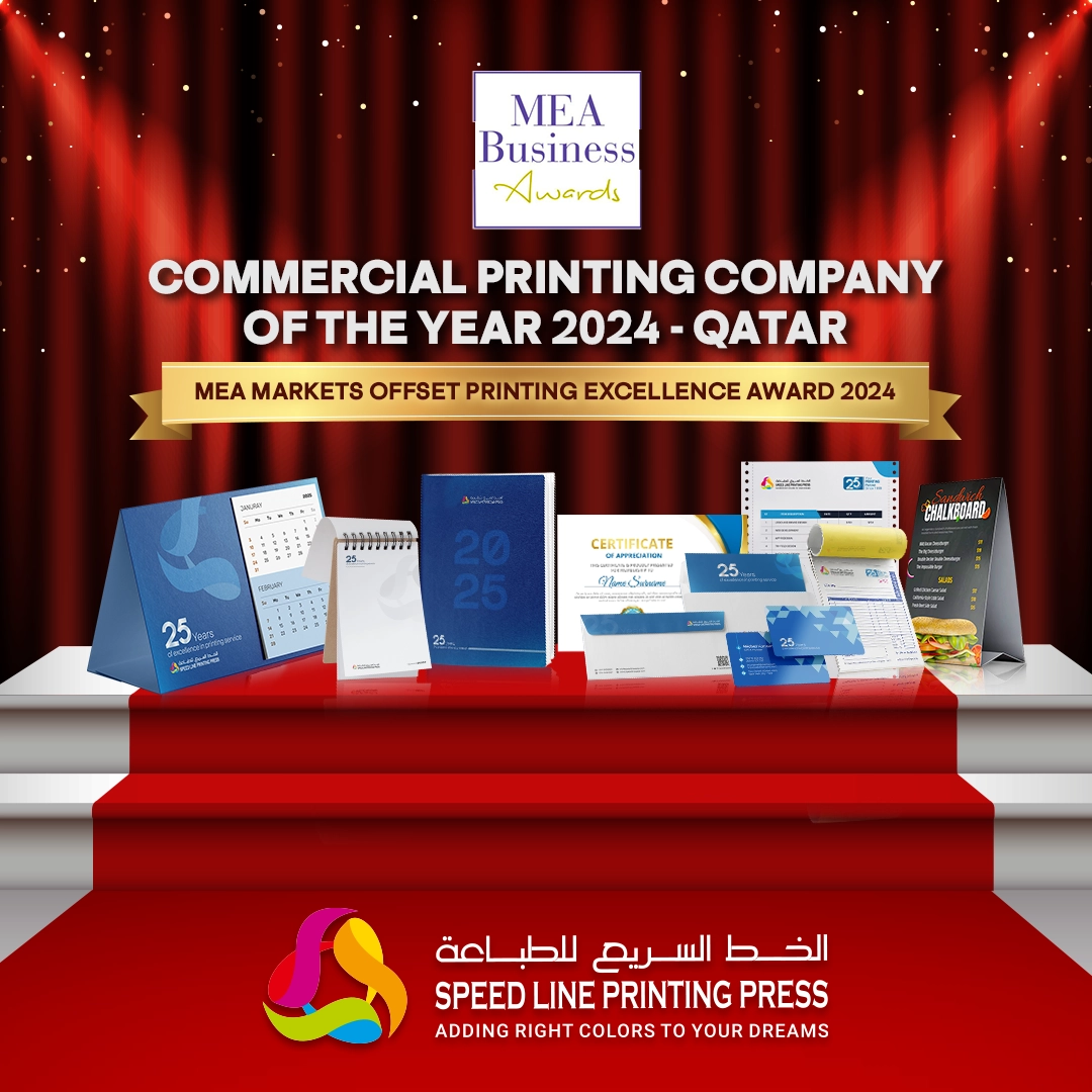 Winner small image - Speed Line Printing Press