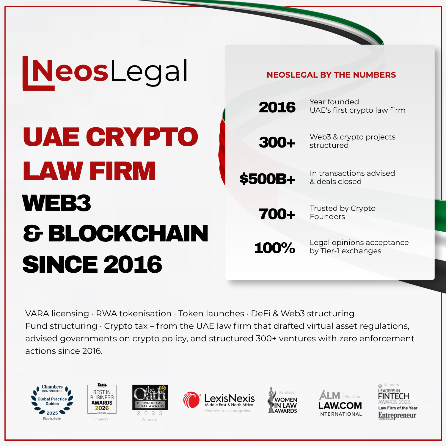 Winner small image - NeosLegal