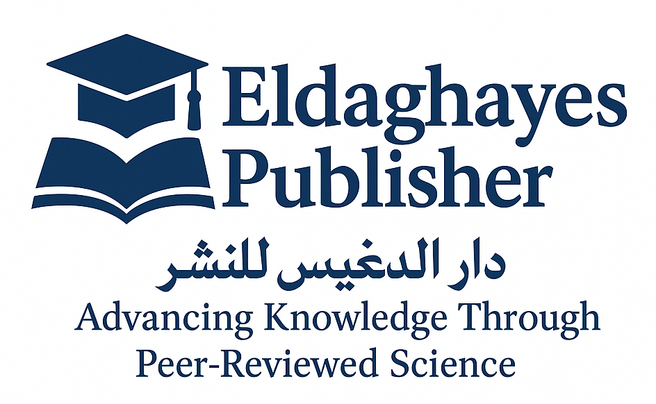 Winner uploaded image - Eldaghayes Publisher